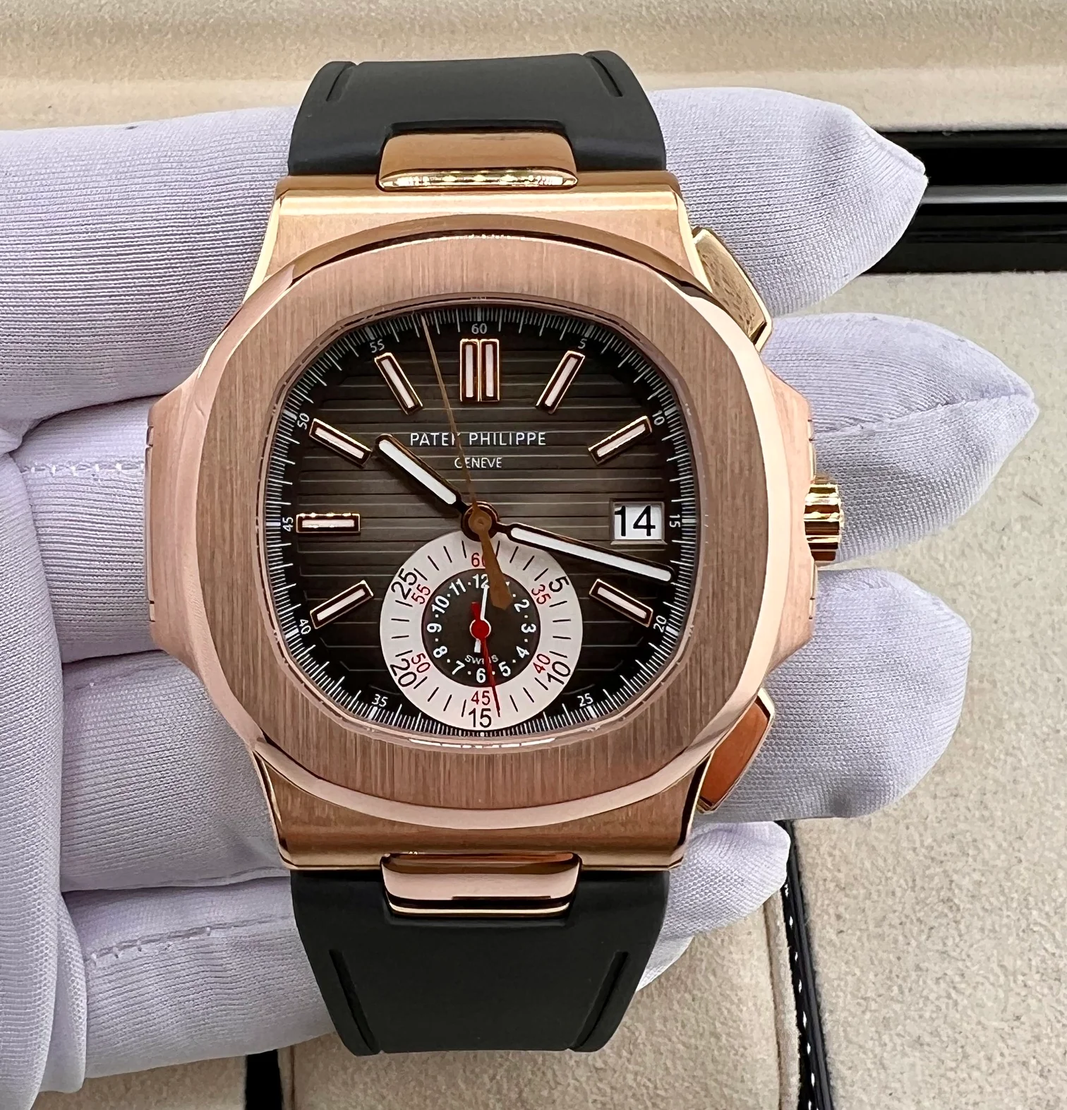 Patek Philippe Nautilus Chocolate Extract from the Archives 5980/1R-001 2011
