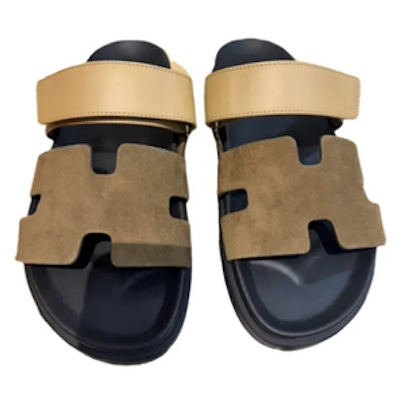 Hermès Chypre Sandal