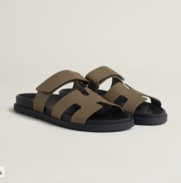 Hermès Chypre Sandal